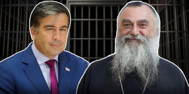 მეუფე ნიკოლოზმა მიხეილ სააკაშვილი ციხეში აზიარა