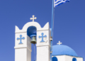 ბერძენმა პოლიტიკოსებმა მოითხოვეს ტაძრებში არ დაუშვან მოქალაქეები კორონავირუსზე გაკეთებული ტესტის გარეშე