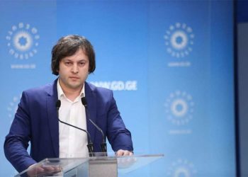 ირაკლი კობახიძე: სააკაშვილი არის პრეზიდენტის ანტისიმბოლო საქართველოში და საერთაშორისო თანამეგობრობისთვის