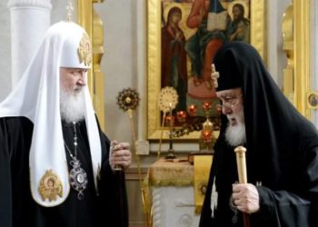 ილია მეორემ რუსეთის პატრიარქს დაბადების დღე მიულოცა
