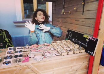 “ელის” – ბიზნესი, რომელიც გარემოზე ზრუნავს