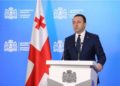 2022 წელს საჯარო მოხელეების ხელფასი 10%-ით გაიზრდება