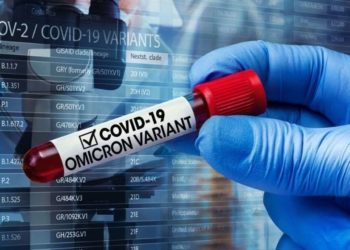 რამდენად საშიშია კორონავირუსის ახალი ვარიანტი „ომიკრონი“ და როგორია მისი გავრცელება მსოფლიოში?