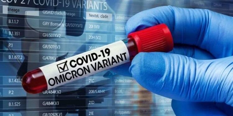 რამდენად საშიშია კორონავირუსის ახალი ვარიანტი „ომიკრონი“ და როგორია მისი გავრცელება მსოფლიოში?