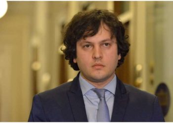 ახლა ჩვენ შევაგროვებთ დეპუტატების ნიჭიერი ბავშვების სიას და სკოლის გადასახადს დავაფინანსებთ