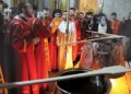 როდის მიიღო მირონის კურთხევის უფლება ქართულმა ეკლესიამ