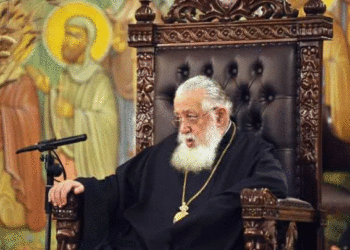 25 დეკემბერს ილია მეორის აღსაყდრებიდან 44 წელი შეუსრულდა