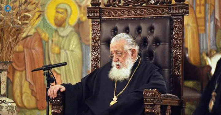 25 დეკემბერს ილია მეორის აღსაყდრებიდან 44 წელი შეუსრულდა