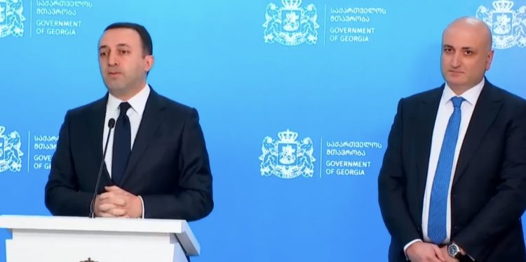 პრემიერმა ჯანდაცვის მინისტრად ზურაბ აზარაშვილი წარადგინა