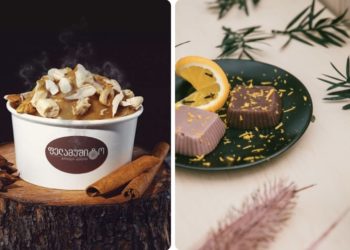 “ჩვენი ფელამუში მუდმივად შეგიძლიათ, მიირთვათ ცხელ მდგომარეობაში” – “ფელამუშიტო”