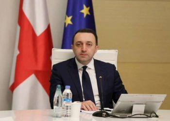 დღეს პრემიერ-მინისტრი ირაკლი ღარიბაშვილი საზოგადოებას წლიურ ანგარიშს წარუდგენს