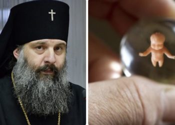 „ჩვენ ხშირად გვესმის საუბარი აგრესიაზე, ძალადობაზე, მაგრამ არავინ ამბობს, რომ აბორტი აგრესიაა“ – მეუფე შიო