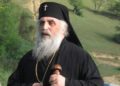 „მეუფე სტეფანეს ჯანმრთელობის მდგომარეობა დამაკმაყოფილებელია“ – საპატრიარქოს საზოგადოებასთან ურთიერთობის სამსახური გავრცელებულ სიცრუეს პასუხობს