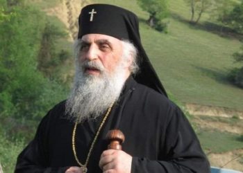 „მეუფე სტეფანეს ჯანმრთელობის მდგომარეობა დამაკმაყოფილებელია“ – საპატრიარქოს საზოგადოებასთან ურთიერთობის სამსახური გავრცელებულ სიცრუეს პასუხობს