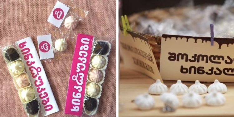 შოკოლადის ხინკლუკები – პროდუქტი ქართულ ბაზარზე