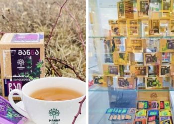 „მანნა“ – კომპანია მომხმარებელს 13 სახეობის, ბუნებრივი თვისებების ჩაის სთავაზობს