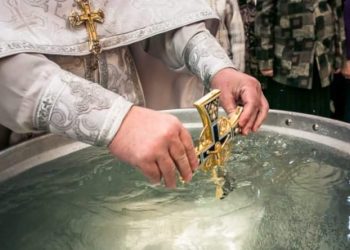 „ეცადეთ აკურთხოთ თქვენი საცხოვრისი“ – ნაკურთხი წყლის მნიშვნელობა ქრისტიანობაში