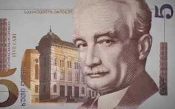 შესაძლოა, საათობრივი მინიმალური ანაზღაურება – 5 ლარი დაწესდეს