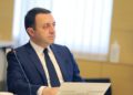 წარმატებებს ვუსურვებ ჩვენი ქვეყნის ცხრა სპორტსმენს, რომლებიც საქართველოს სახელით ზამთრის ოლიმპიურ თამაშებზე იასპარეზებენ