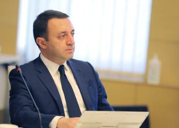 წარმატებებს ვუსურვებ ჩვენი ქვეყნის ცხრა სპორტსმენს, რომლებიც საქართველოს სახელით ზამთრის ოლიმპიურ თამაშებზე იასპარეზებენ