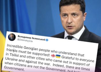 მადლობელი ვარ ქართველი ერის, რომელიც მთავრობაზე უკეთესია – ზელენსკი ქართველების მხარდაჭერაზე