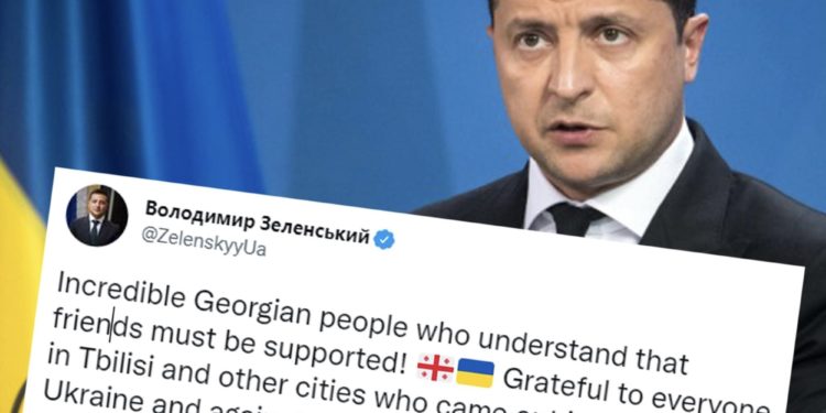 მადლობელი ვარ ქართველი ერის, რომელიც მთავრობაზე უკეთესია – ზელენსკი ქართველების მხარდაჭერაზე