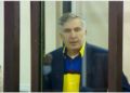ერთ-ერთი მთავარი ქალაქი, რუსთავი წავართვით, უახლოეს პერიოდში წავართმევთ ბათუმს, ზუგდიდს – ეს ნიშნავს იმას, რომ პოლიტიკური პროცესები დაიწყო – სააკაშვილი