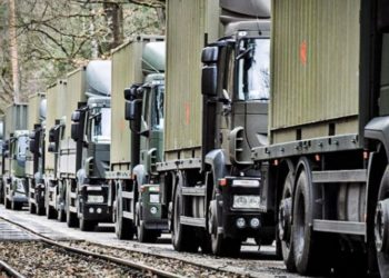 NATO უკრაინაში სამხედრო დახმარებას აგზავნის – ალიანსის განცხადება