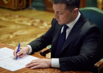 ზელენსკიმ საყოველთაო მობილიზაციის შესახებ დადგენილებას ხელი მოაწერა ￼