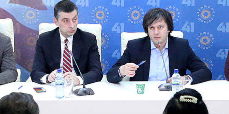 დადგება დრო, როცა ვიტყვით, რა მოხდა — კობახიძე გახარიაზე