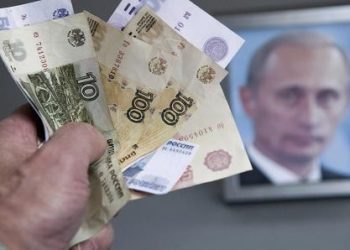 ევროკავშირმა რუსეთის ცენტრალური ბანკის აქტივები – $643 მილიარდი დოლარი გაყინა