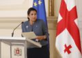 მხარდაჭერა საქართველოსა და მოლდოვაზეც უნდა გავრცელდეს – პრეზიდენტი  