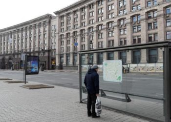 კიევში 08:00 საათიდან მეტრო მუშაობას დაიწყებს, სასურსათო მაღაზიები ჩვეულ რეჟიმს დაუბრუნდებიან 