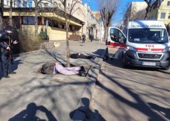 კიევში კადიროვის დივერსანტების ჯგუფის ნაწილი დახვრიტეს, ნაწილი დააკავეს – გონჩარენკო 