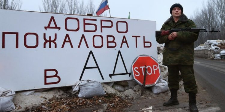 უკრაინამ ლუგანსკის ორ სოფელზე კონტროლი დაკარგა