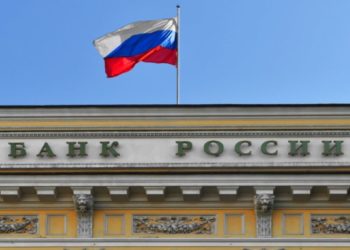 „ქვეყნის საბანკო სისტემა სტაბილურია“ – რუსეთის ცენტრალური ბანკი