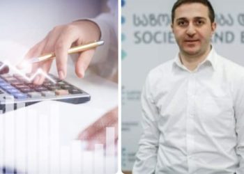 როგორ მოვიქცეთ, თუ სესხს ვერ ვიხდით – გიორგი კეპულაძე განმარტავს