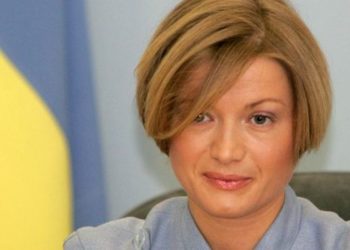 მოემზადეთ, დაზვერვის თანახმად, 30 წუთში ყველაფერი, რაც ფაშისტებს აქვთ, კიევში გაფრინდება – ირინა გერაშენკო