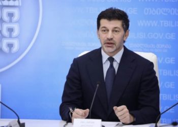 თბილისის მერია გაფანტული სკლეროზის დიაგნოზის მქონე მოქალაქეებს კვლევებს დაუფინანსებს