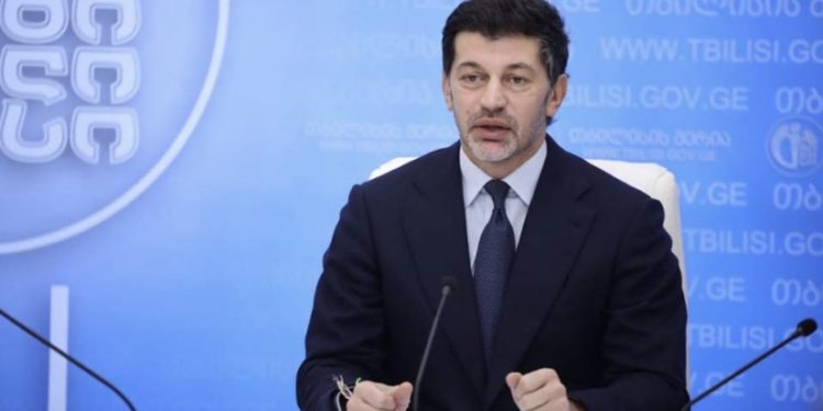 თბილისის მერია გაფანტული სკლეროზის დიაგნოზის მქონე მოქალაქეებს კვლევებს დაუფინანსებს