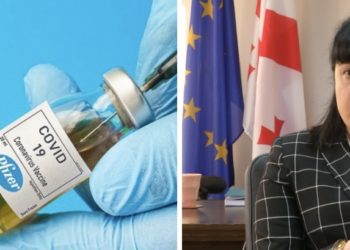 როდიდან შემოვა ქვეყანაში “ფაიზერის” დამატებითი დოზები? – თამარ გაბუნია 