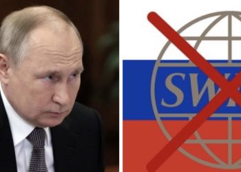 რა არის Swift და რამდენად დაზარალდება რუსეთი მასზე წვდომის დაკარგვით