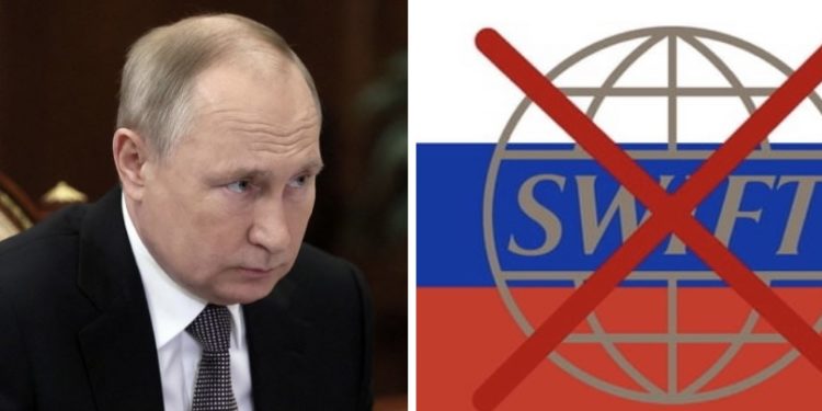 რა არის Swift და რამდენად დაზარალდება რუსეთი მასზე წვდომის დაკარგვით