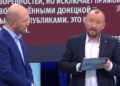 “14 წლის შემდეგ, გონს მოდიან” – რუსულ პროპაგანდისტულ არხზე ღარიბაშვილის განცხადება განიხილეს￼