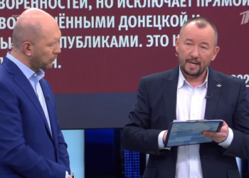 “14 წლის შემდეგ, გონს მოდიან” – რუსულ პროპაგანდისტულ არხზე ღარიბაშვილის განცხადება განიხილეს￼