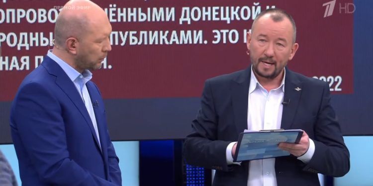 “14 წლის შემდეგ, გონს მოდიან” – რუსულ პროპაგანდისტულ არხზე ღარიბაშვილის განცხადება განიხილეს￼