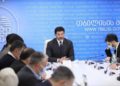 თბილისის მერია ღვიძლის გადანერგვის ოპერაციას კვლავ 70 000 ლარით დააფინანსებს￼