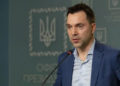 „პირველად ომის შვიდი დღის განმავლობაში უკრაინული შენაერთები შეტევაზე გადავიდნენ“ – ალექსი არესტოვიჩი  