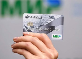 “საქართველოში MIR-ის მუშაობა ვერ მოხერხდება, ვინც შეეცდება, მორალურად და ფინანსურად დაისჯება” – კეპულაძე