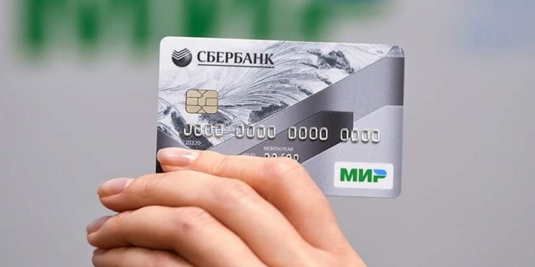 “საქართველოში MIR-ის მუშაობა ვერ მოხერხდება, ვინც შეეცდება, მორალურად და ფინანსურად დაისჯება” – კეპულაძე